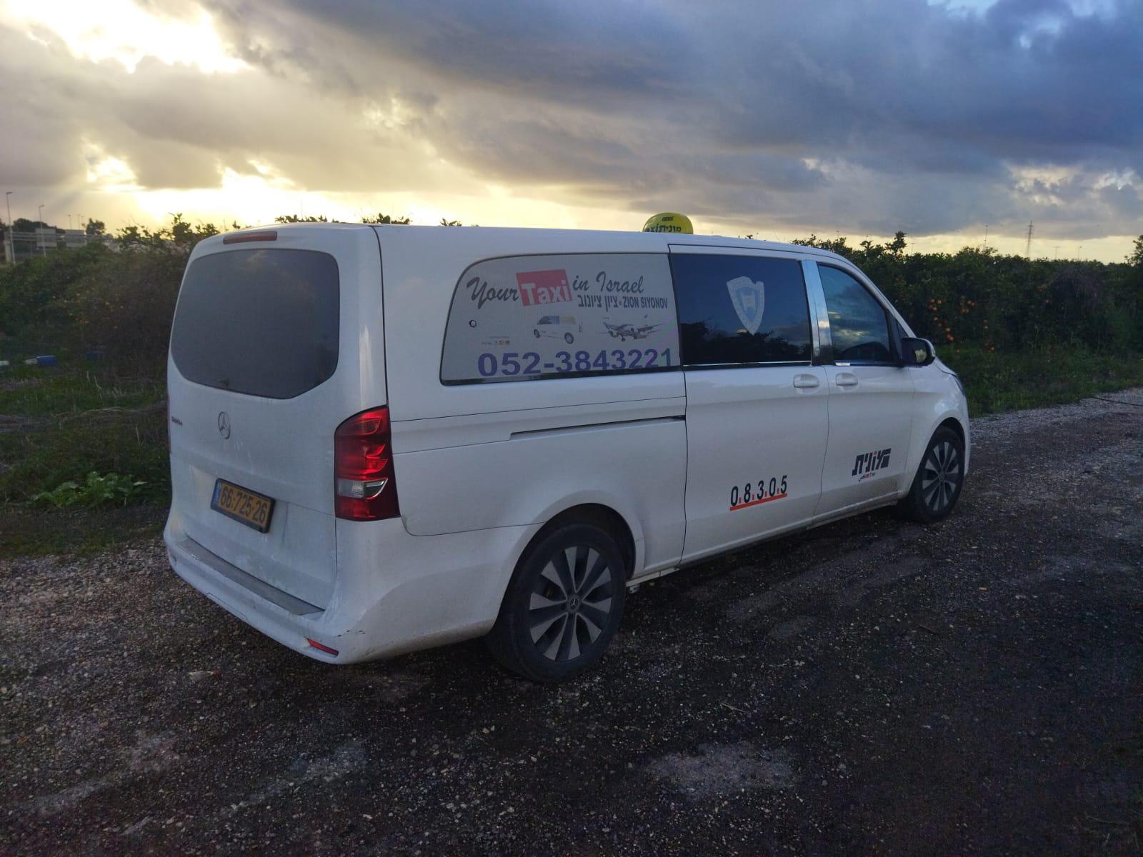 הסעות ירושלים